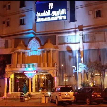 Al Nabarees Al Masi Hotel Yidda Exterior foto