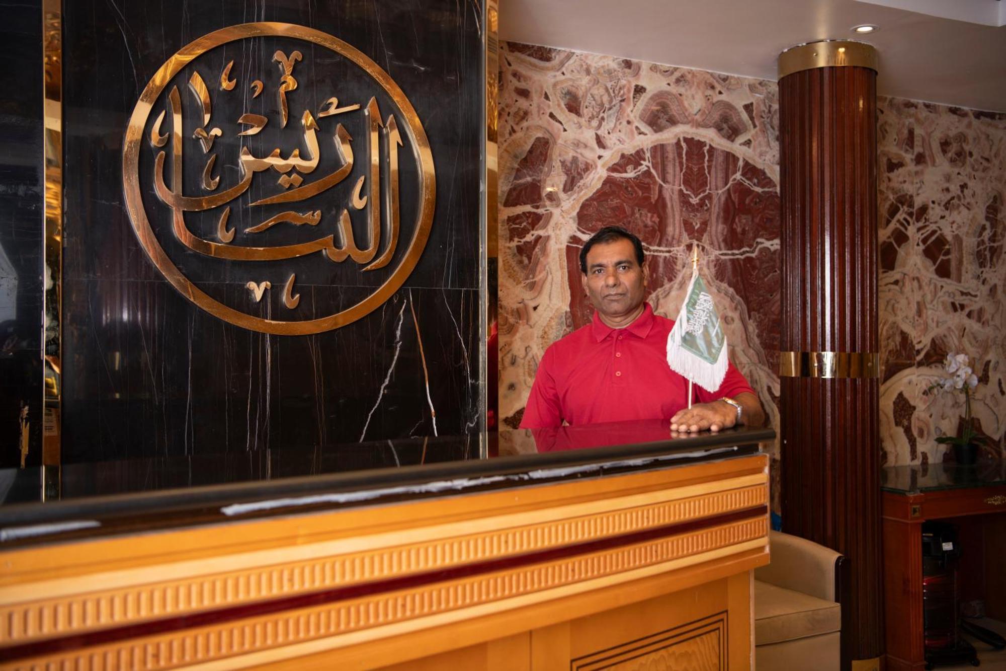 Al Nabarees Al Masi Hotel Yidda Exterior foto